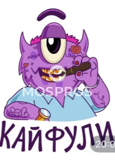 Виола, проститутка Лобня — фото 6