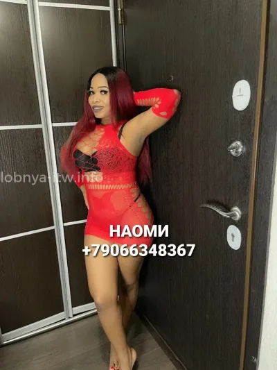 Наоми, проститутка Лобня